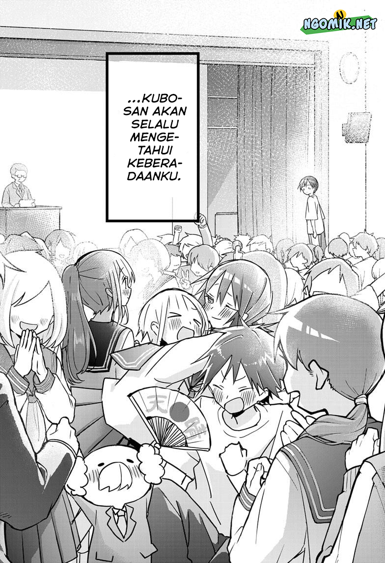 Kubo-san wa Boku (Mobu) wo Yurusanai Chapter 116 Gambar 11