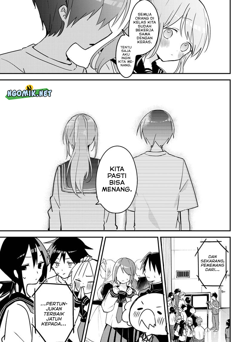 Kubo-san wa Boku (Mobu) wo Yurusanai Chapter 116 Gambar 4