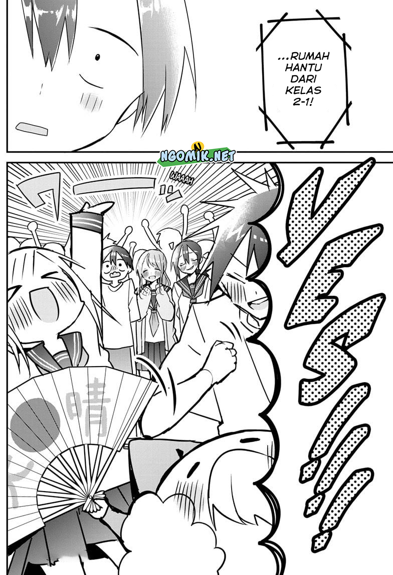 Kubo-san wa Boku (Mobu) wo Yurusanai Chapter 116 Gambar 5
