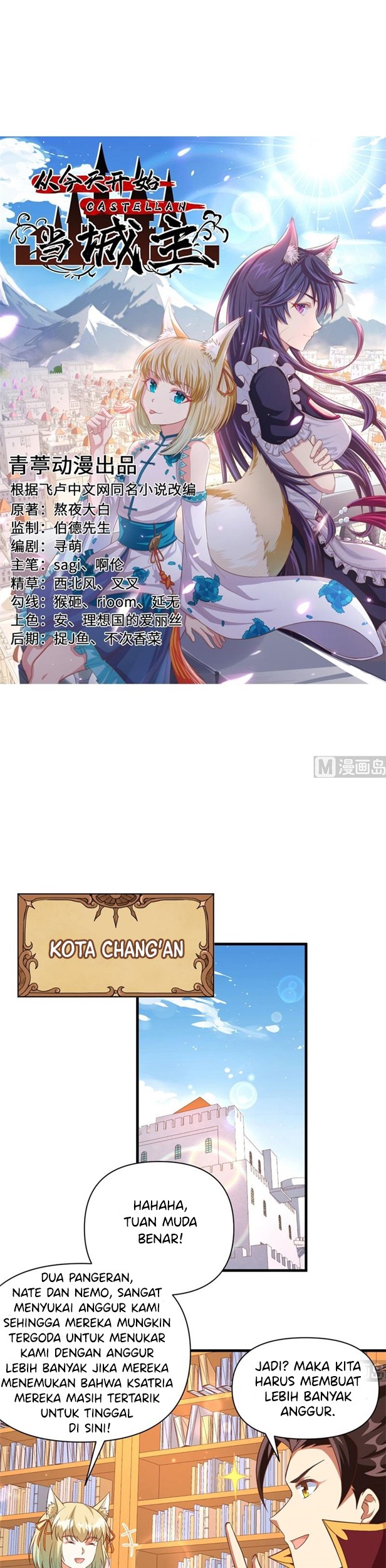 Baca To Be The Castellan King Chapter 361 Gambar 2