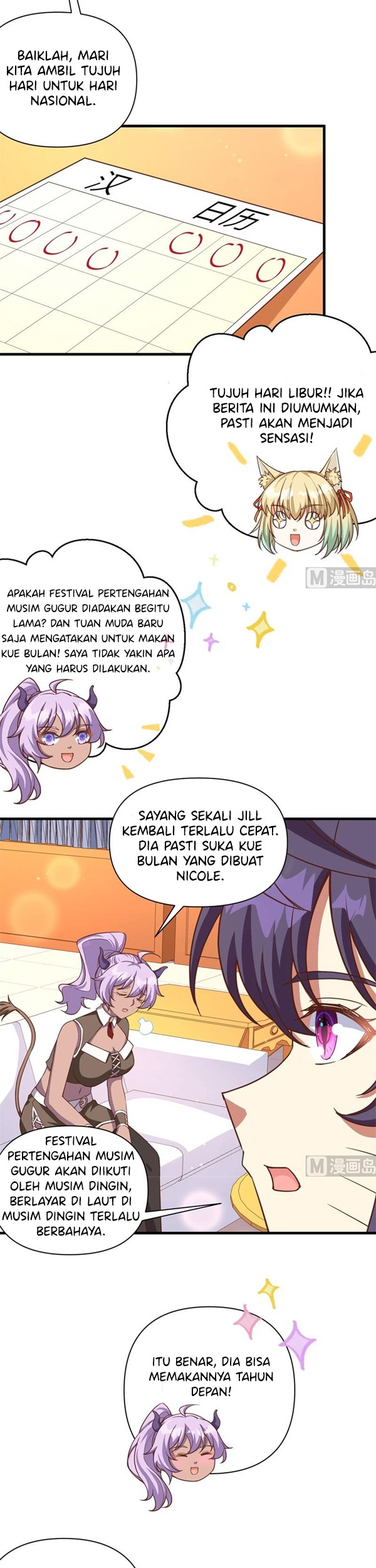 To Be The Castellan King Chapter 361 Gambar 13