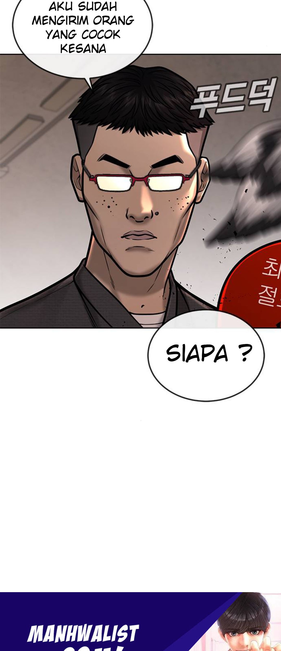 Quest Supremacy Chapter 41 Gambar 105