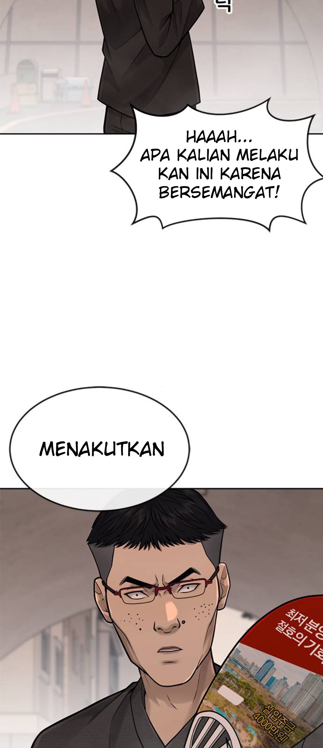 Quest Supremacy Chapter 41 Gambar 16