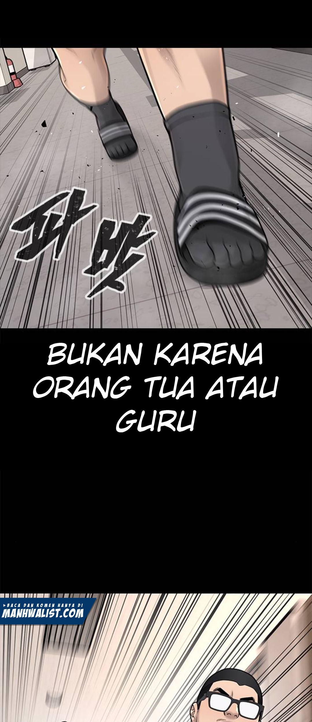 Quest Supremacy Chapter 41 Gambar 33