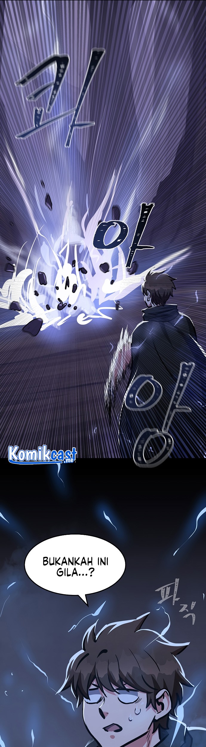 Level 1 Player Chapter 42 Gambar 14