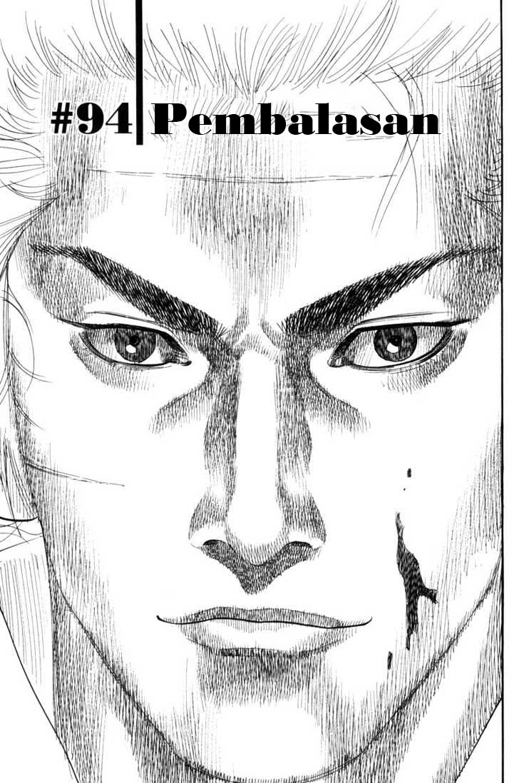 Baca Vagabond Chapter 94 Gambar 2