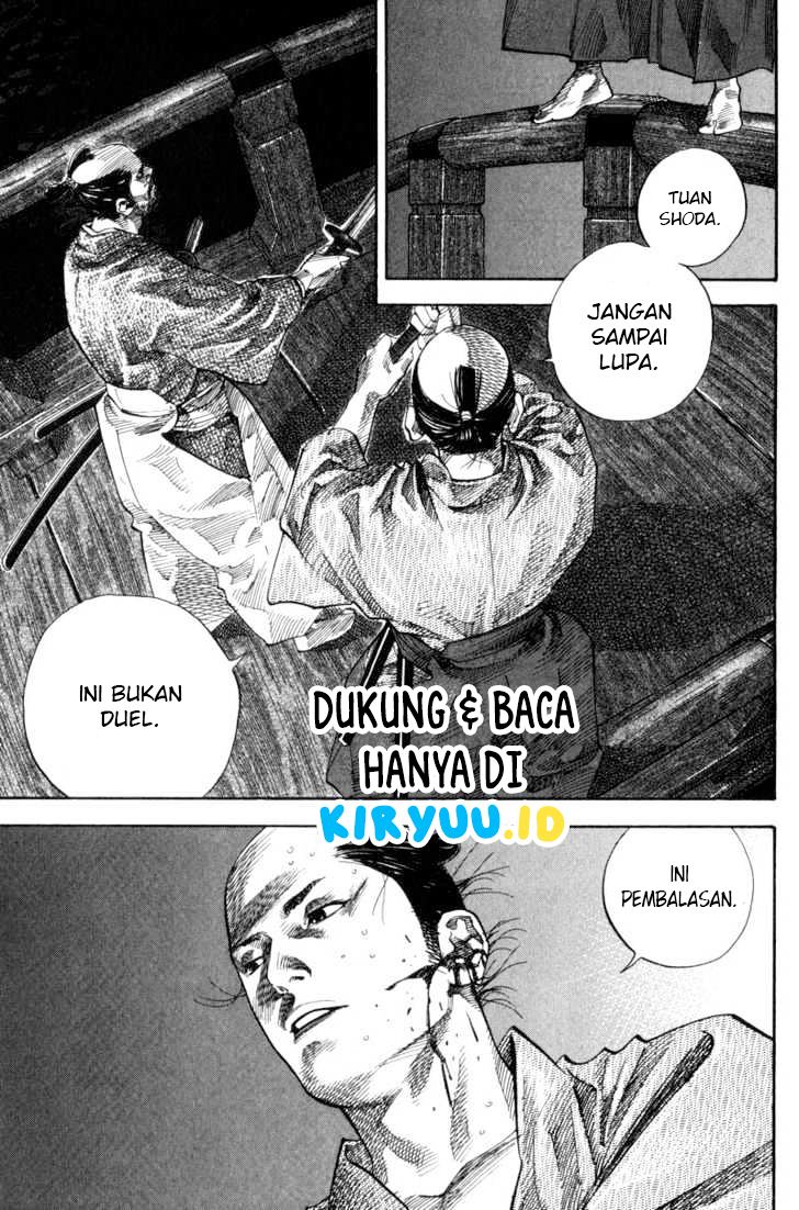 Vagabond Chapter 94 Gambar 4