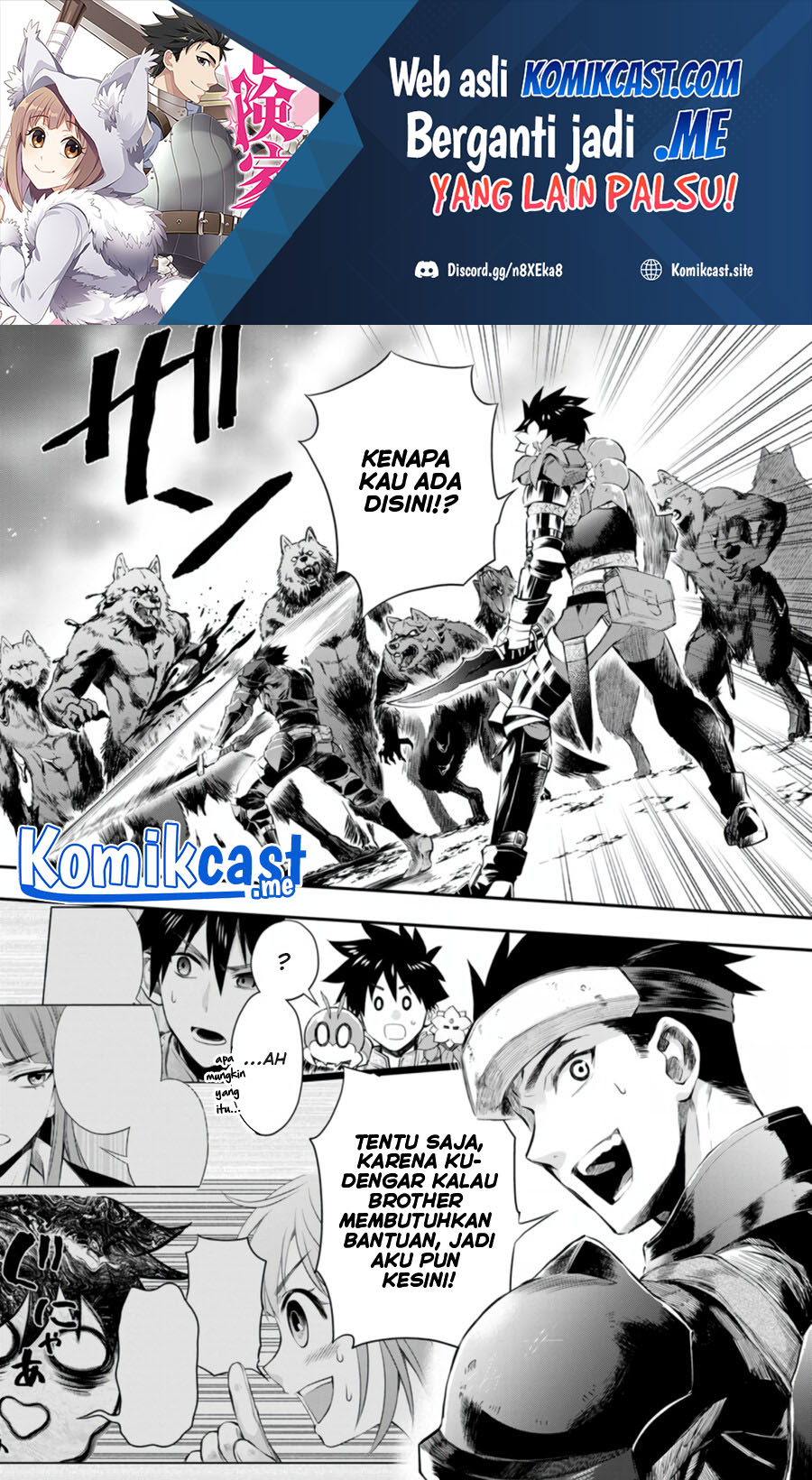 Baca  Bouken-ka ni Narou! ~ Sukiruboudo de Dungeon Kouryaku ~ Chapter 32.1 Gambar 2
