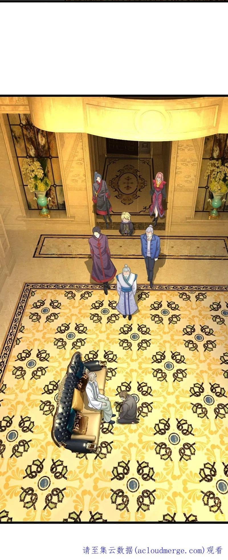 Immortal Daddy Xianzun Chapter 315 Gambar 46