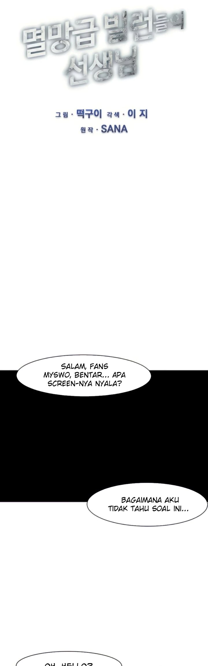The Teacher of Perishable Villains Chapter 33 Gambar 7