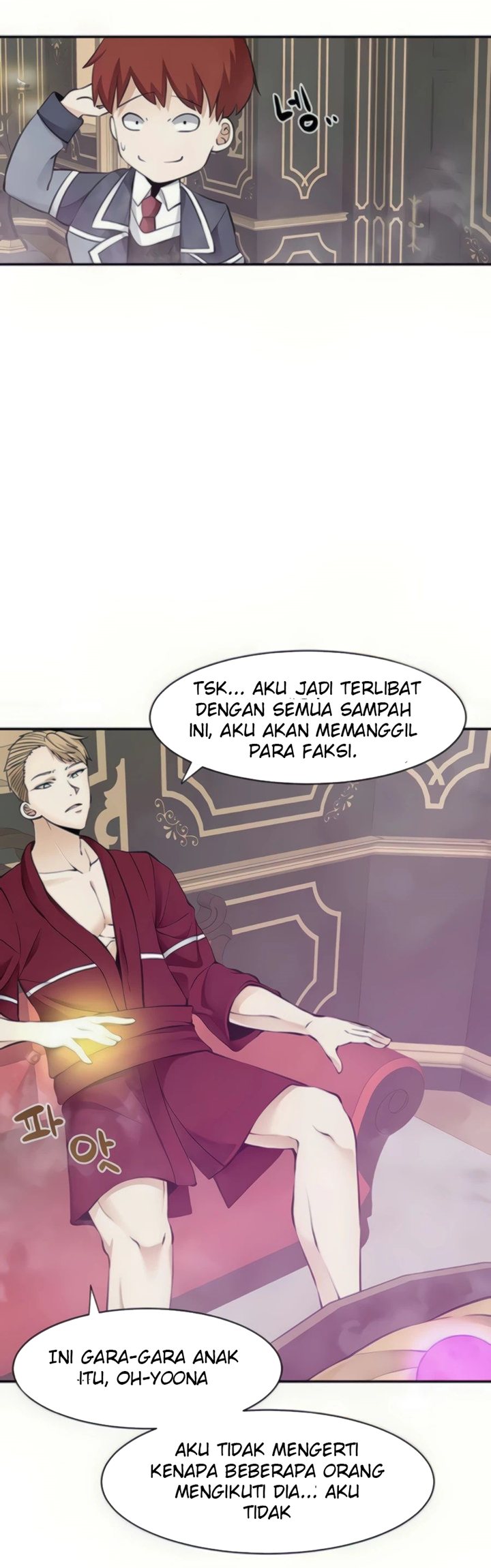 The Teacher of Perishable Villains Chapter 32 Gambar 39