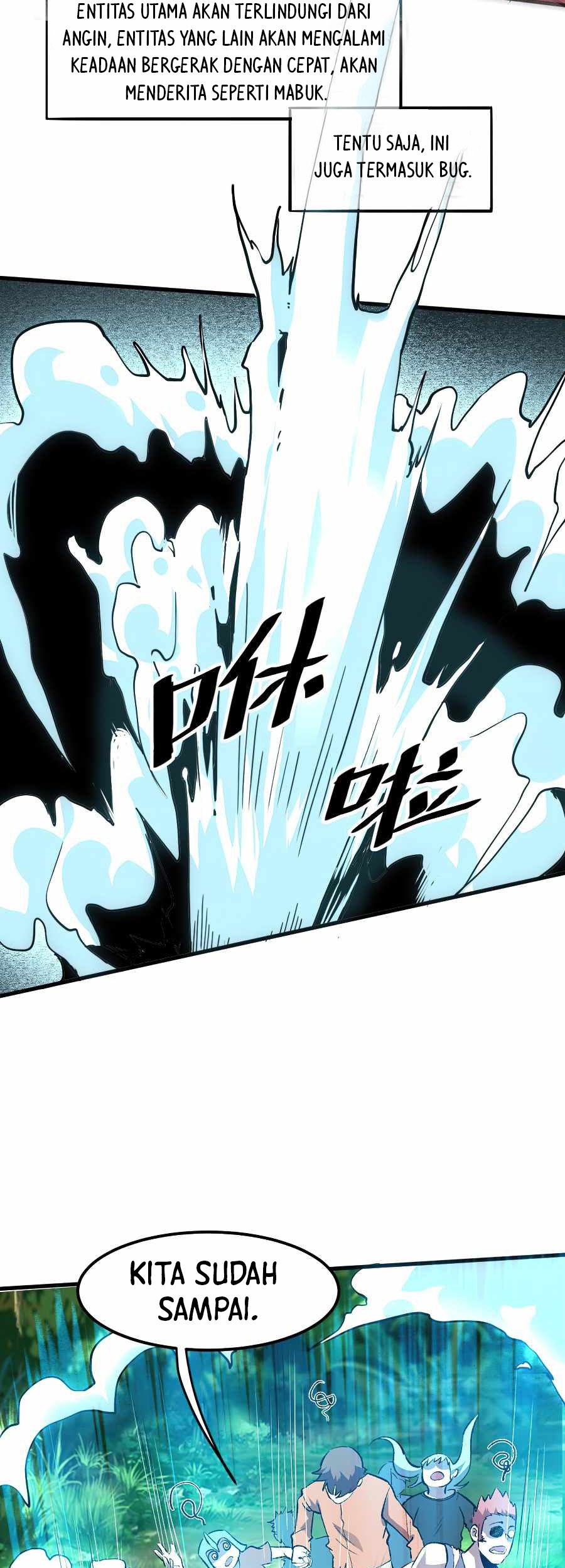 I Rely On BUG To Be The King Chapter 39 Gambar 28