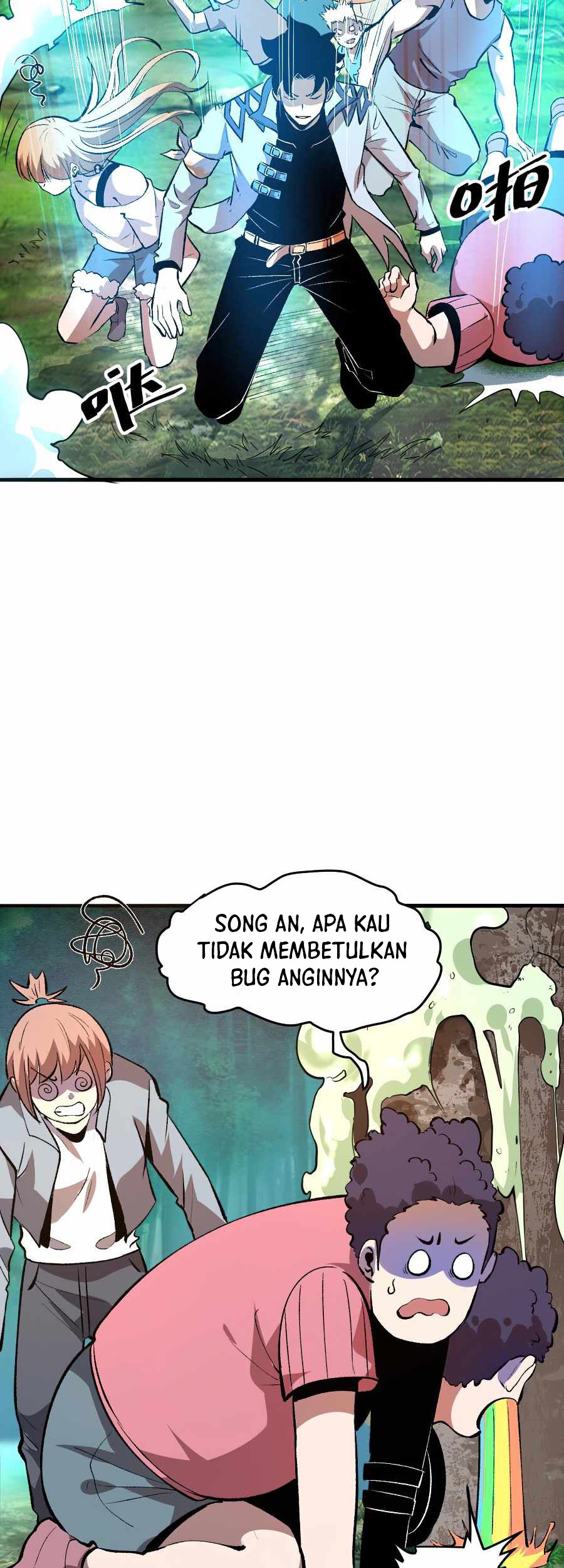 I Rely On BUG To Be The King Chapter 39 Gambar 29