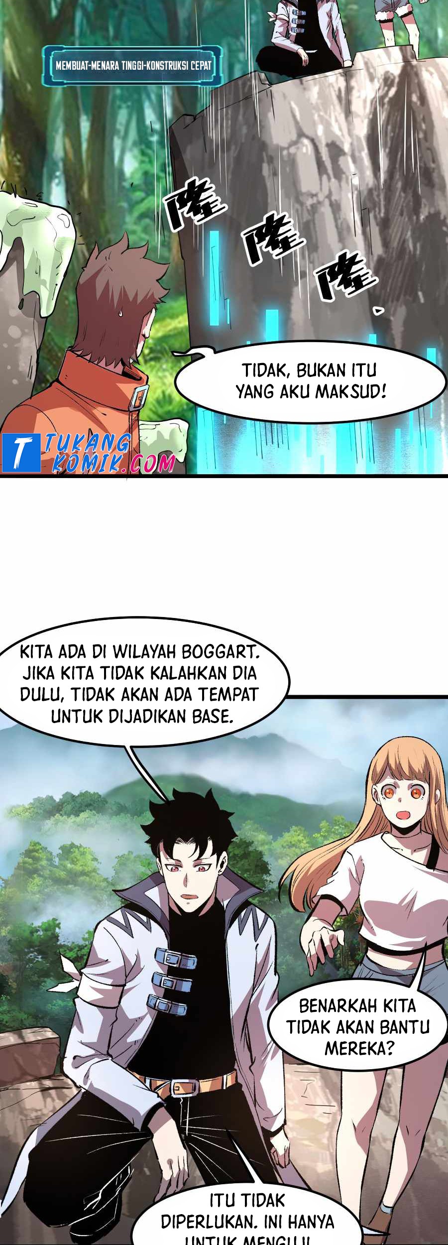 I Rely On BUG To Be The King Chapter 39 Gambar 45