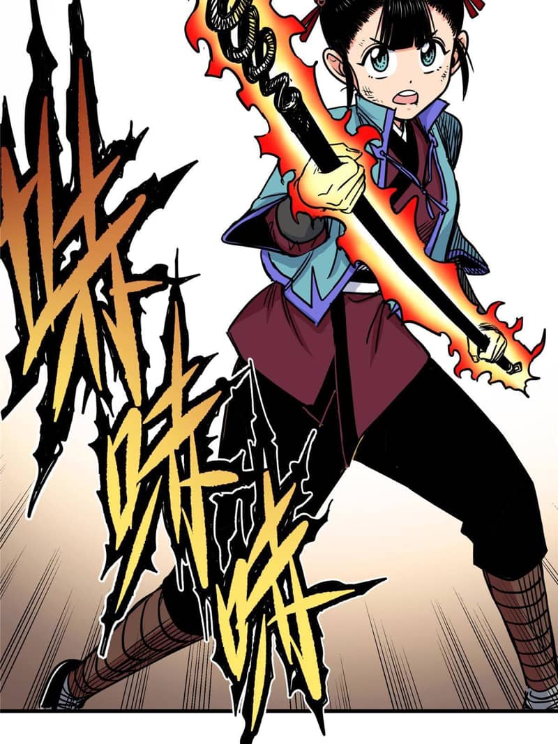 Emperor Domination Chapter 47 Gambar 36