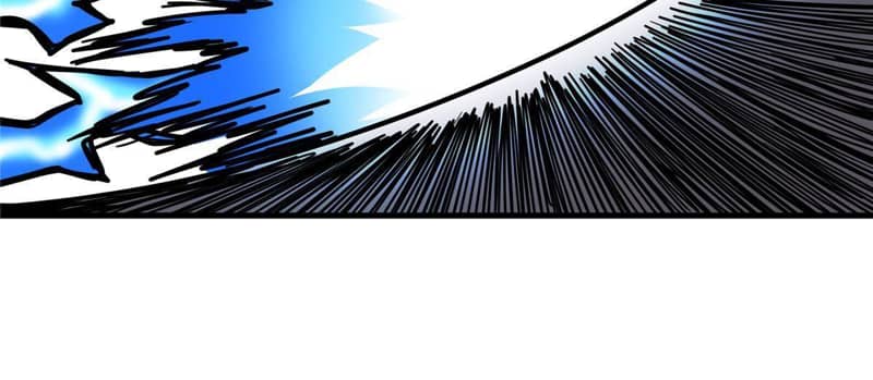 Emperor Domination Chapter 47 Gambar 7
