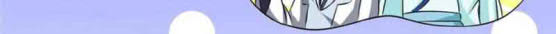 Rebirth Become a Dog Chapter 86 Gambar 16
