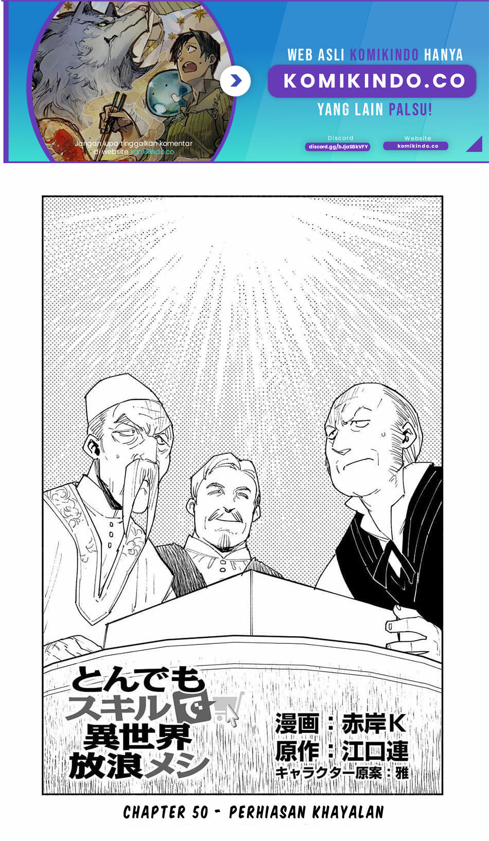 Baca  Tondemo Skill de Isekai Hourou Meshi Chapter 50 Gambar 2