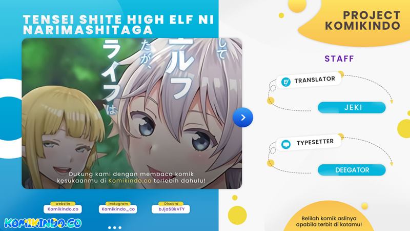 Baca Komik Tensei Ryoushu no Yuuryou Kaitaku: Zensei no Kioku o Ikashite White ni Tsutometara, Yuunou na Jinzai ga Atsumari Sugimashita Chapter 21.3 Gambar 1