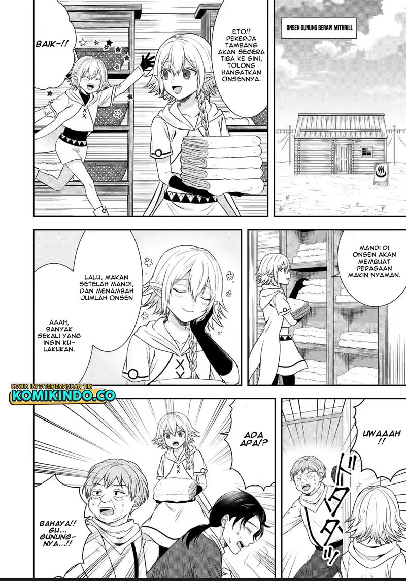 Tensei Ryoushu no Yuuryou Kaitaku: Zensei no Kioku o Ikashite White ni Tsutometara, Yuunou na Jinzai ga Atsumari Sugimashita Chapter 21.3 Gambar 13