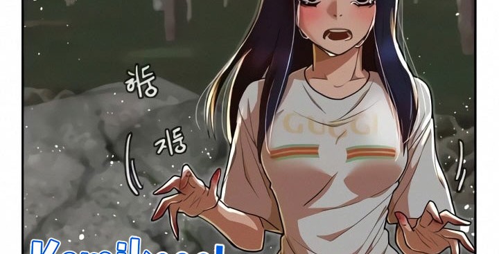 The Girl from Random Chatting! Chapter 231 Gambar 45