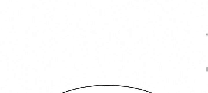 The Girl from Random Chatting! Chapter 231 Gambar 65