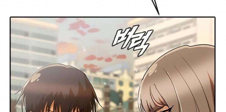 The Girl from Random Chatting! Chapter 231 Gambar 97