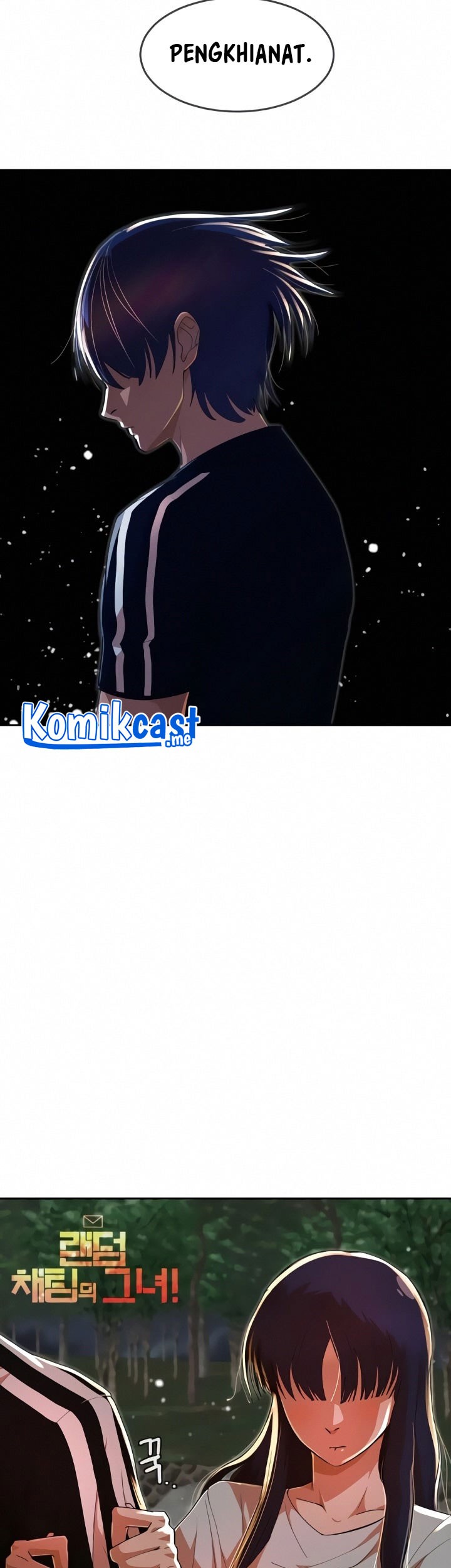 The Girl from Random Chatting! Chapter 231 Gambar 6
