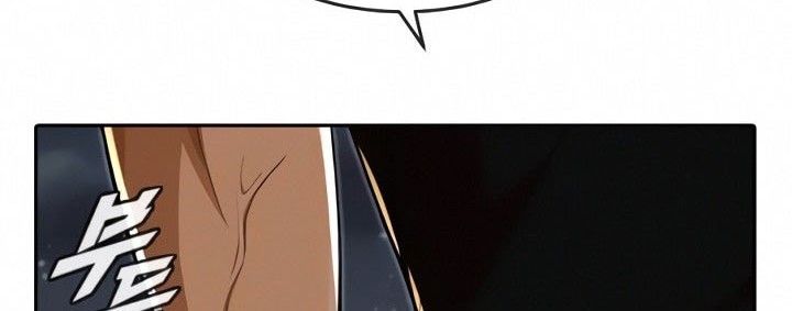 The Girl from Random Chatting! Chapter 231 Gambar 15