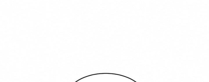 The Girl from Random Chatting! Chapter 231 Gambar 17