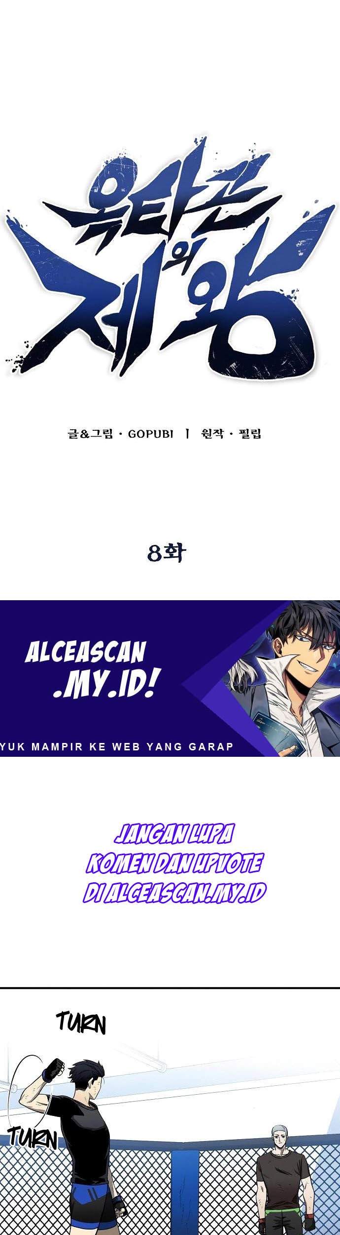 Baca King MMA Chapter 08 Gambar 2