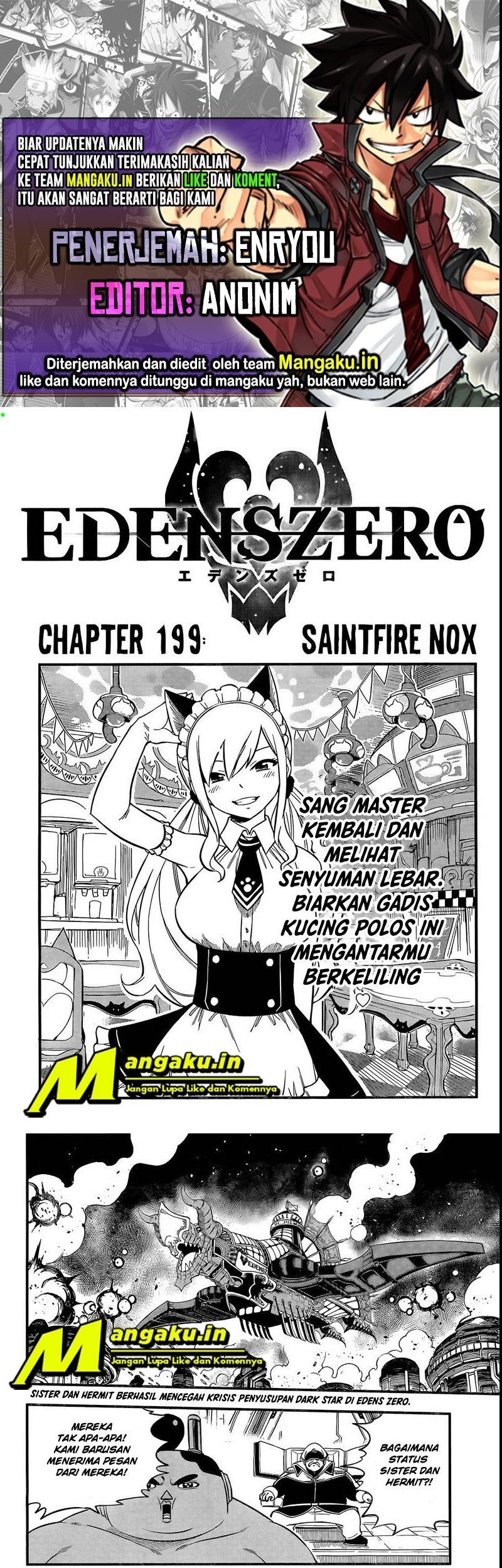 Baca Komik Eden's Zero Chapter 199 Gambar 1