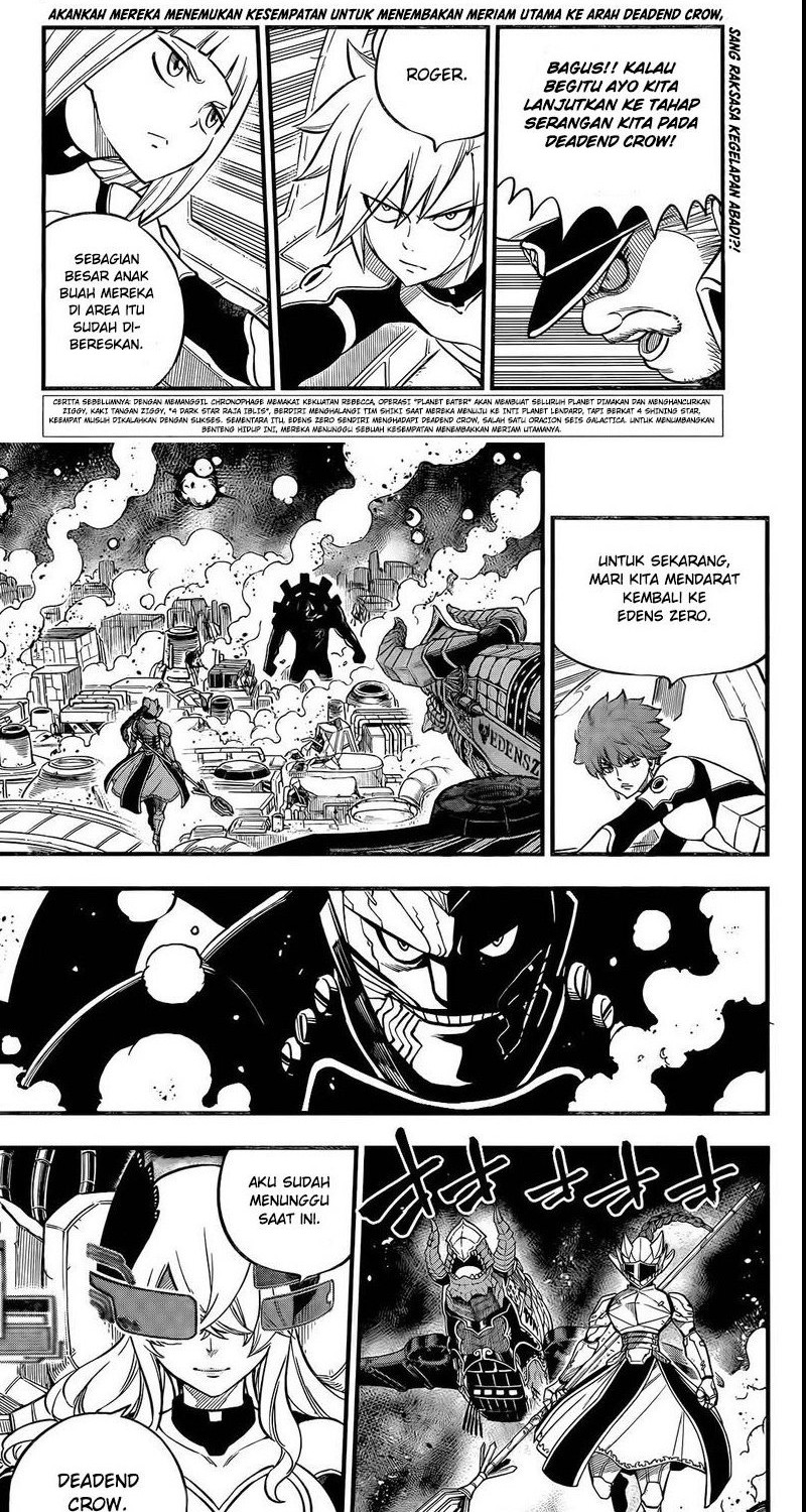 Baca  Eden's Zero Chapter 199 Gambar 2