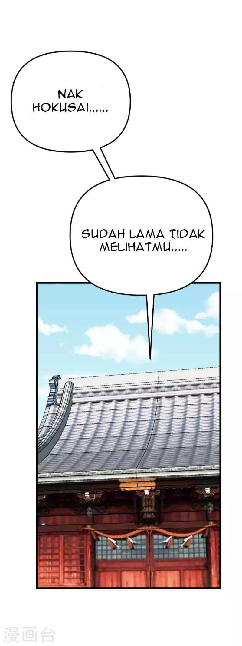 Baca Rebirth I Am The Great God Chapter 189 Gambar 2