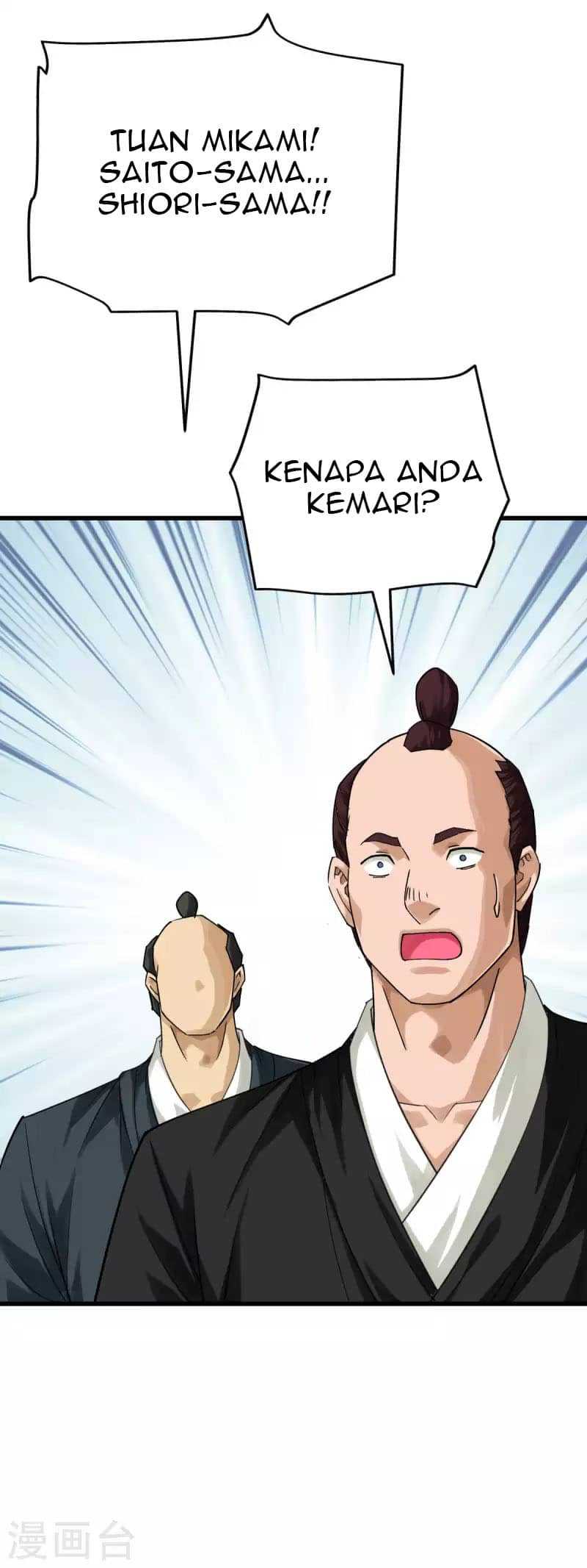 Rebirth I Am The Great God Chapter 188 Gambar 17
