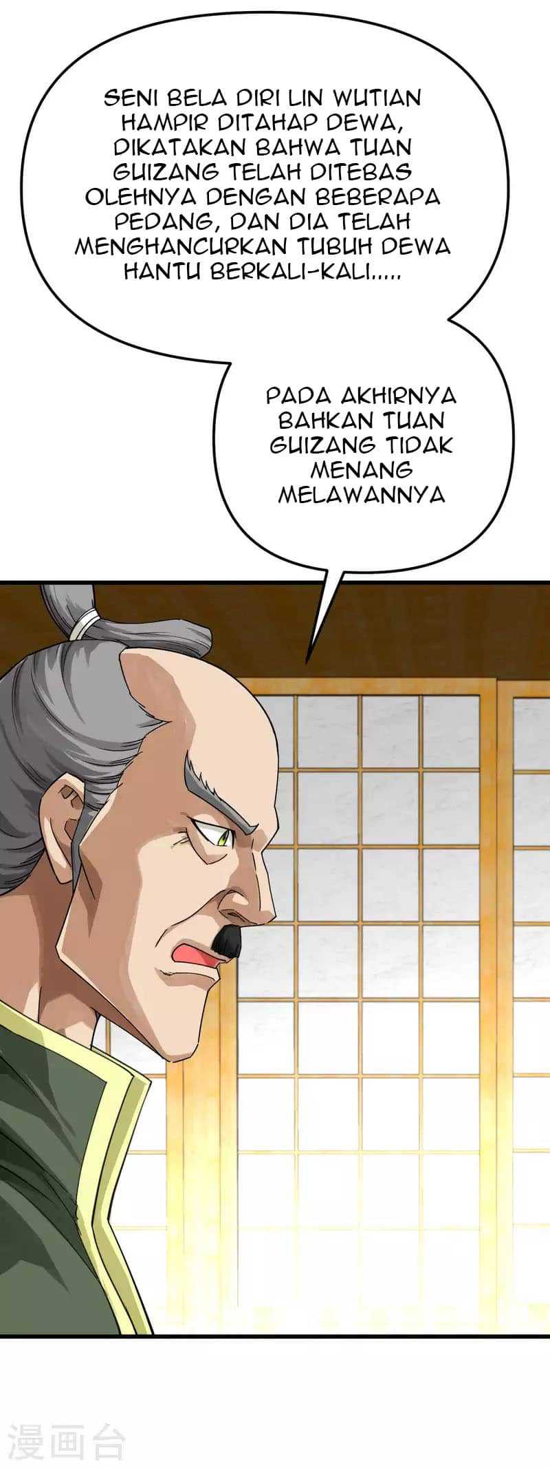 Rebirth I Am The Great God Chapter 188 Gambar 27