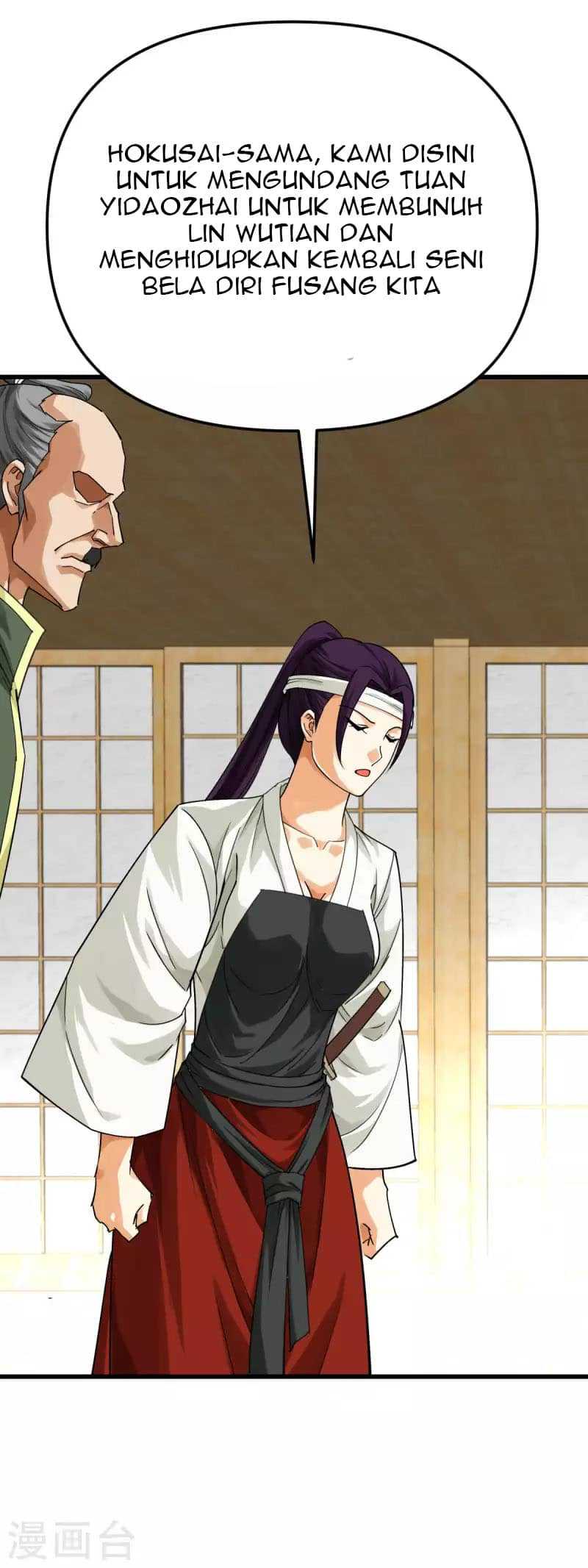 Rebirth I Am The Great God Chapter 188 Gambar 29