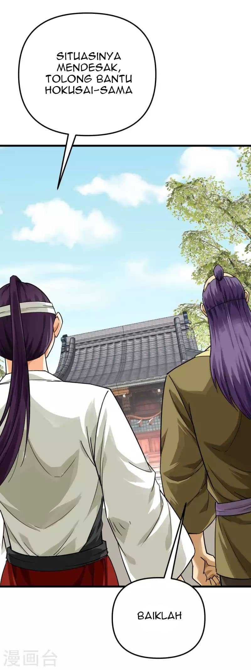 Rebirth I Am The Great God Chapter 188 Gambar 36