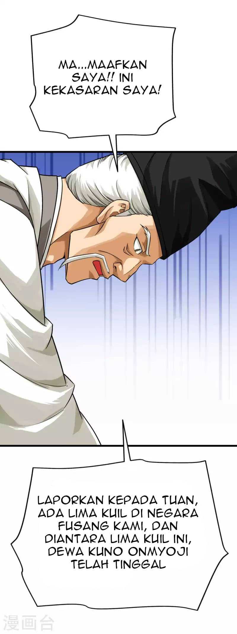 Rebirth I Am The Great God Chapter 188 Gambar 4