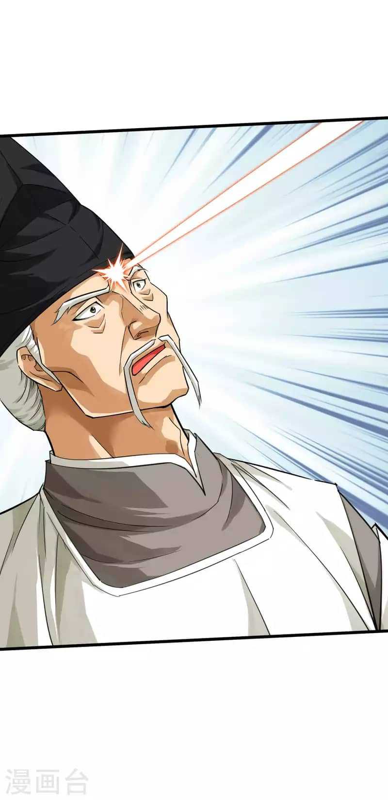 Rebirth I Am The Great God Chapter 188 Gambar 8