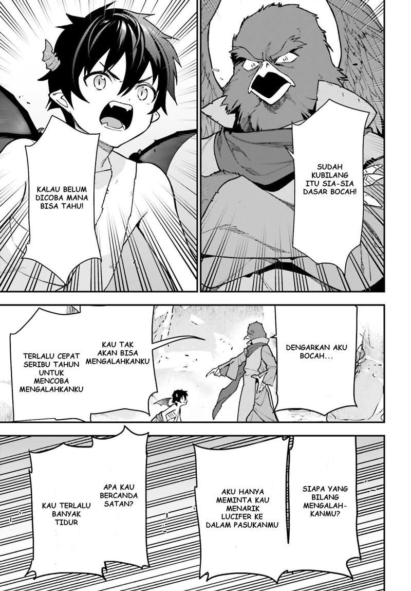 Hataraku Maou-sama! Chapter 106 Gambar 12