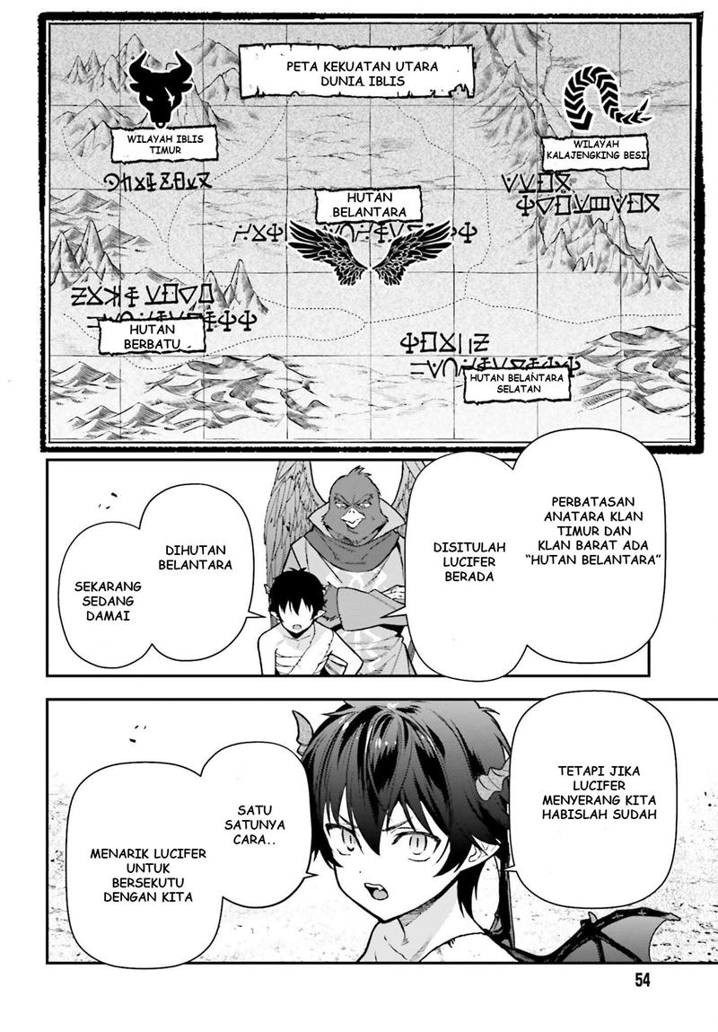 Hataraku Maou-sama! Chapter 106 Gambar 15