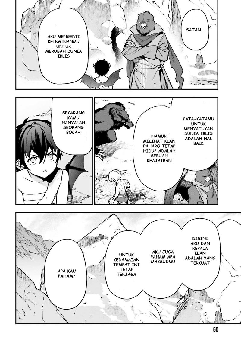 Hataraku Maou-sama! Chapter 106 Gambar 21