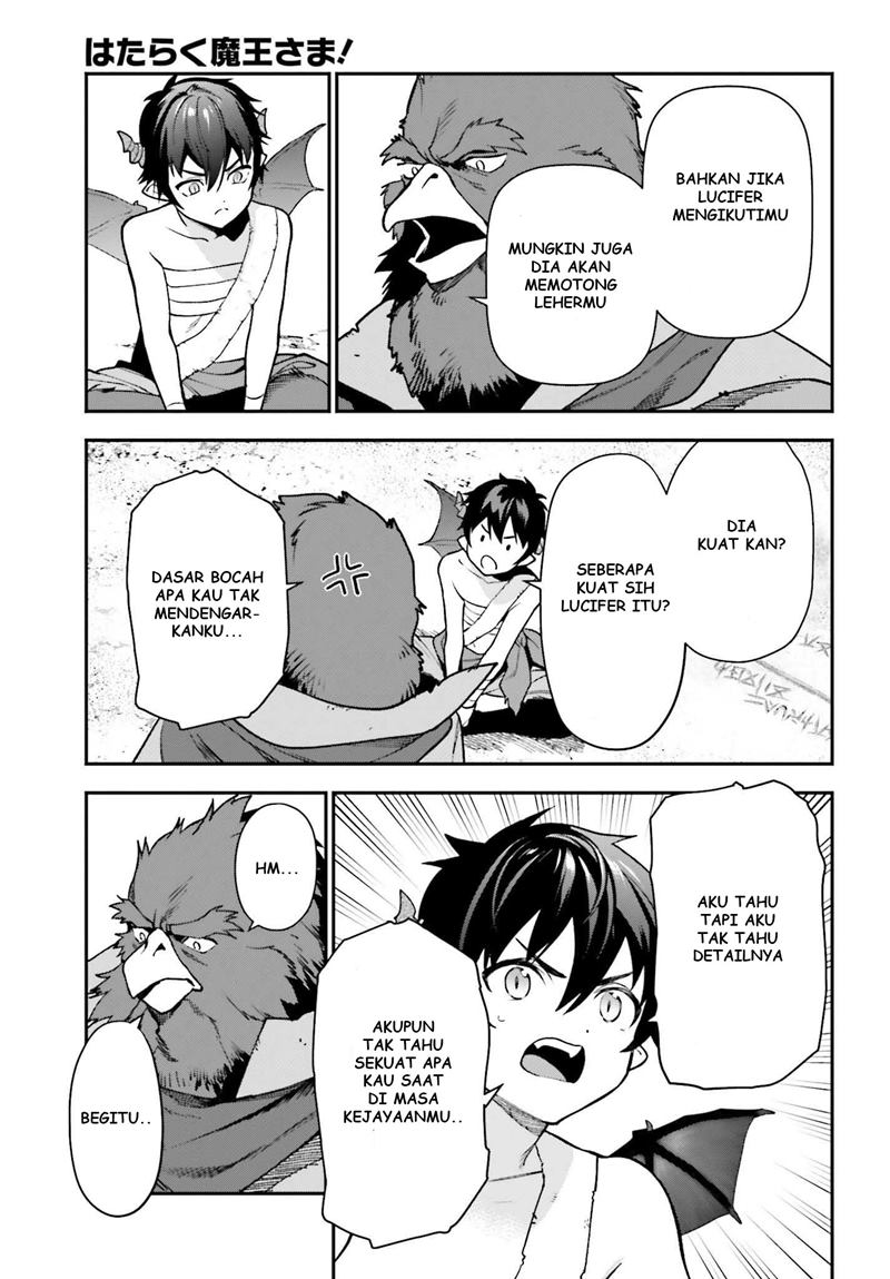 Hataraku Maou-sama! Chapter 106 Gambar 22