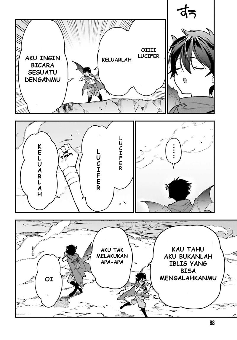 Hataraku Maou-sama! Chapter 106 Gambar 29