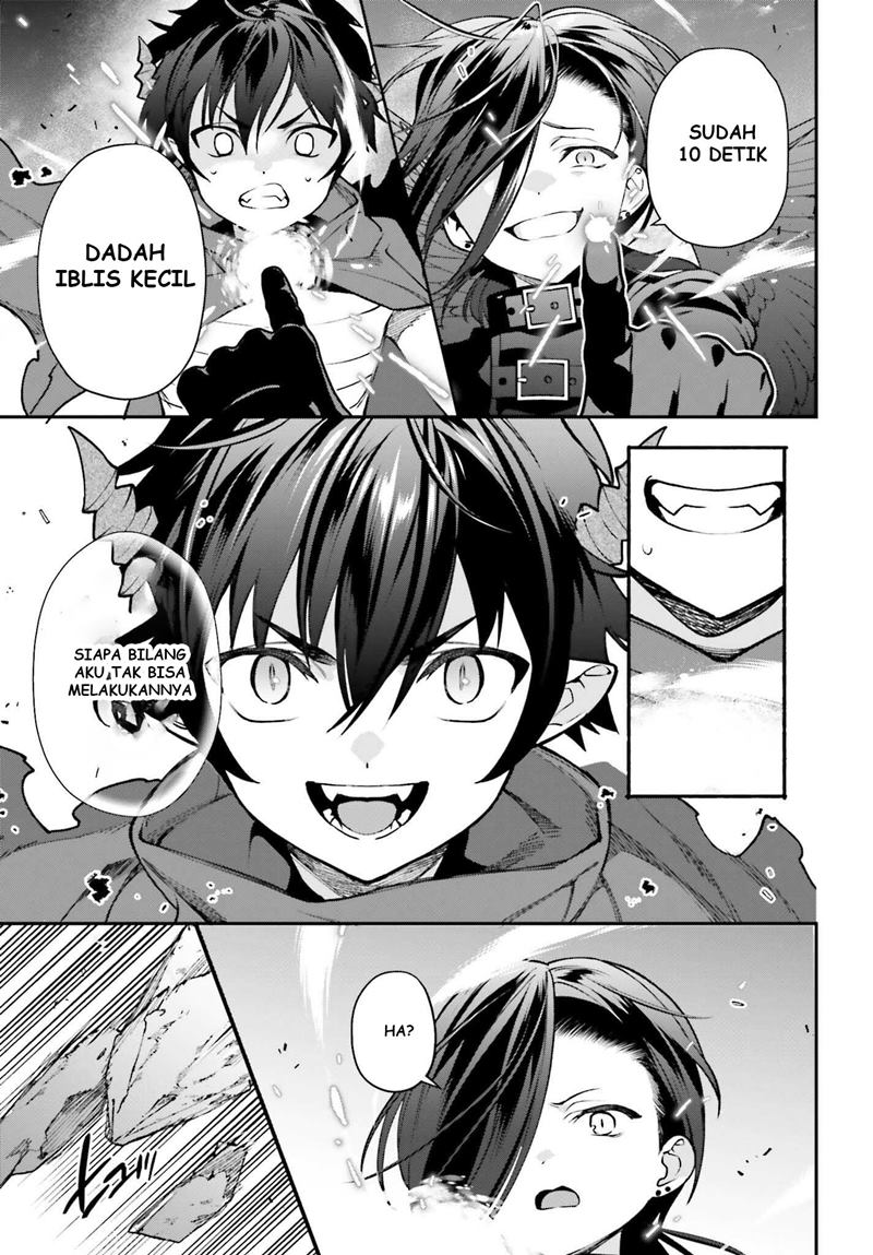 Hataraku Maou-sama! Chapter 106 Gambar 40