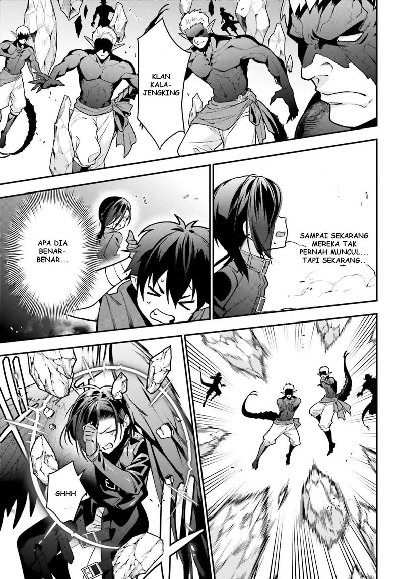 Hataraku Maou-sama! Chapter 106 Gambar 42