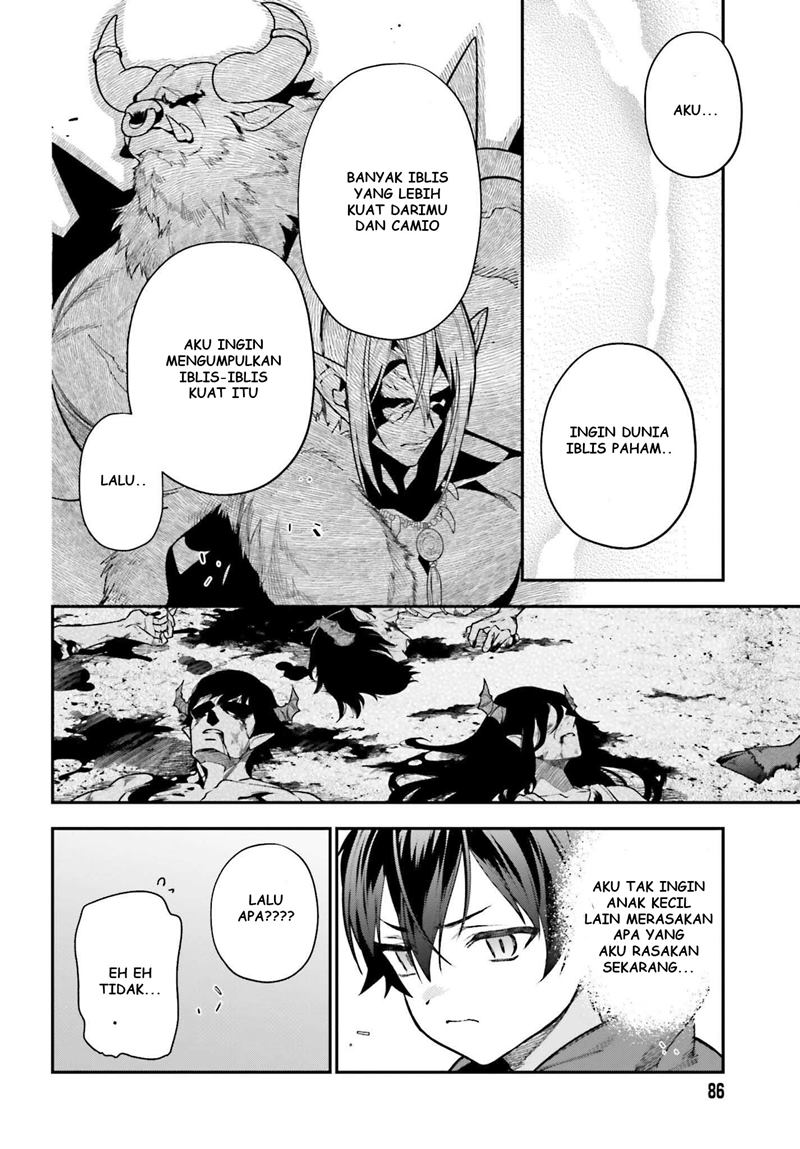 Hataraku Maou-sama! Chapter 106 Gambar 47