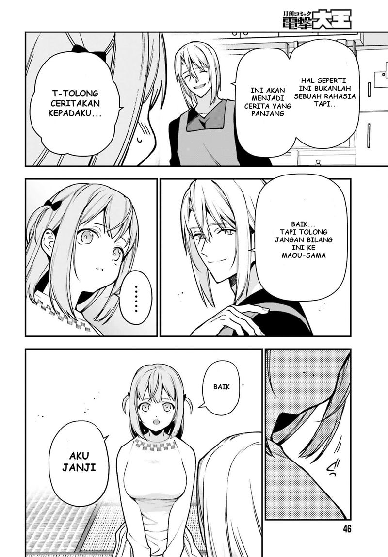 Hataraku Maou-sama! Chapter 106 Gambar 7