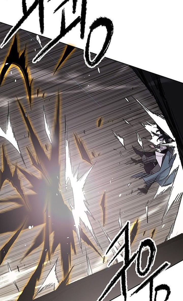 The Undefeatable Swordsman Chapter 121 Gambar 27